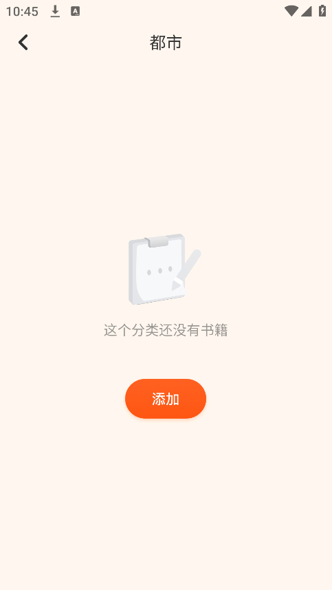 9x阅读器