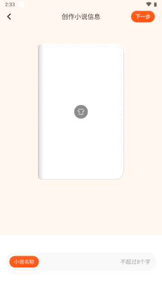 9x阅读器