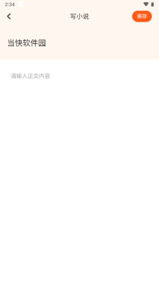 9x阅读器