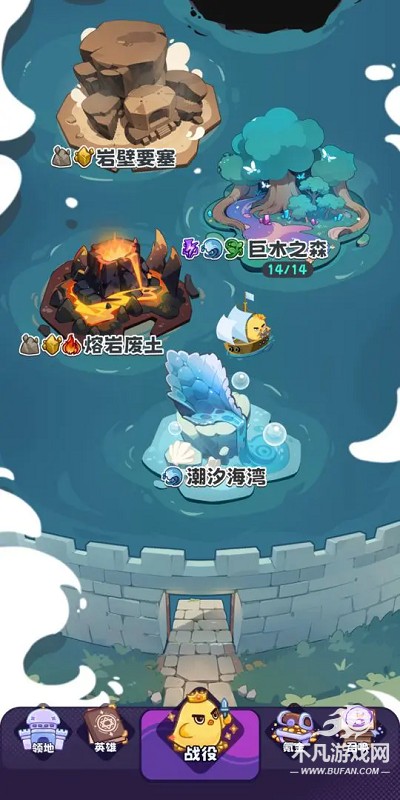 二次元抽卡爽