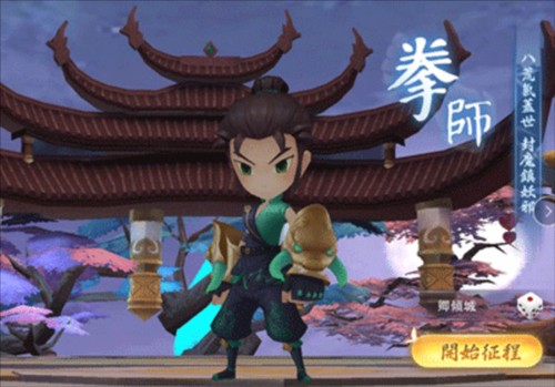 深渊幻影韩服图片6