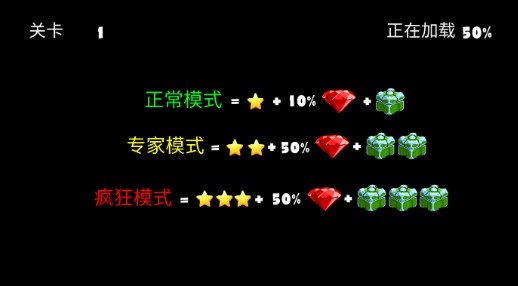 暴力极限狂飙手游官方版下载