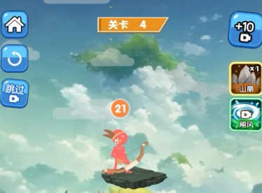 魔物高手游戏下载手机版