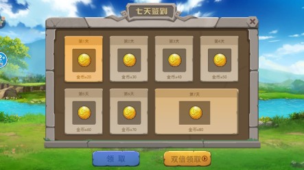 恐龙岛生存冒险游戏下载