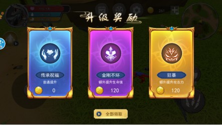 恐龙岛生存冒险游戏下载