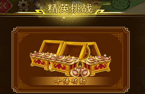 神魂对弈