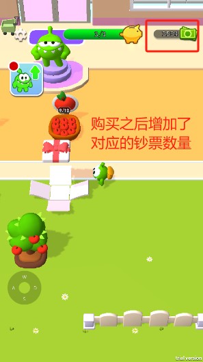 奥姆的迷你超市无限金币版手游下载