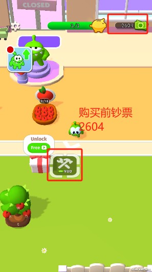 奥姆的迷你超市无限金币版手游下载