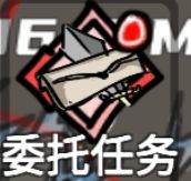 无限升级