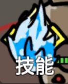 无限升级