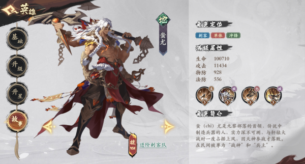 花语卷官方正版