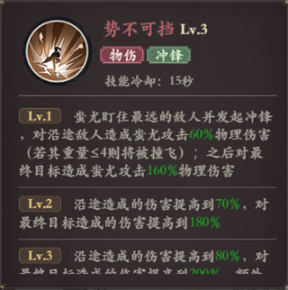 花语卷官方正版