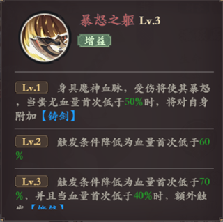 花语卷官方正版
