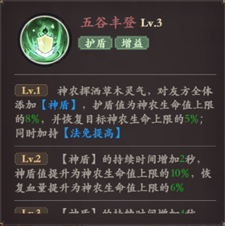 花语卷官方正版