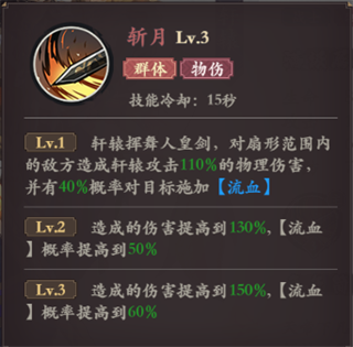 花语卷官方正版