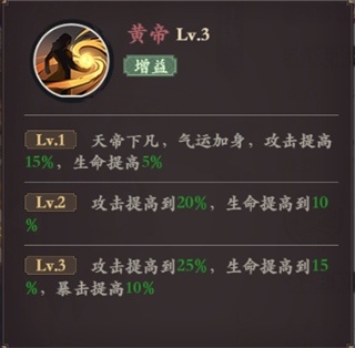 花语卷官方正版