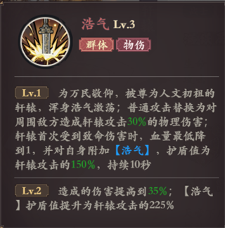 花语卷官方正版