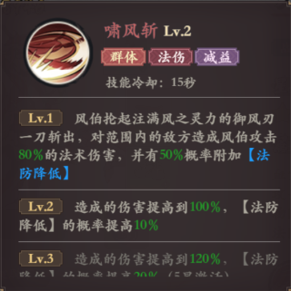 花语卷官方正版