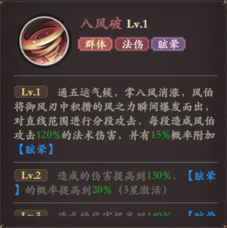 花语卷官方正版