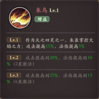 花语卷官方正版