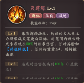 花语卷官方正版