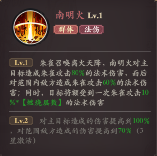 花语卷官方正版