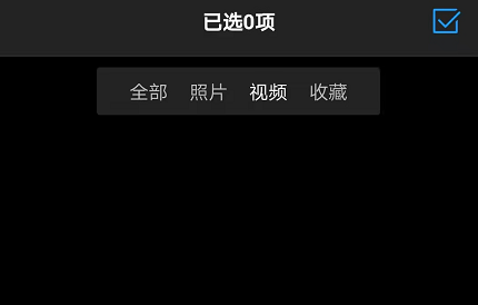 dji mimo