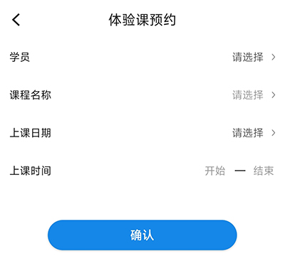 海健身