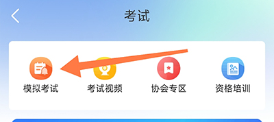 海健身