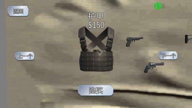 马戏团小丑冒险