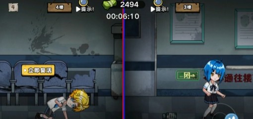 双人医院逃生手游下载中文版