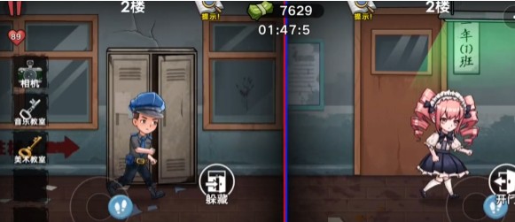 双人医院逃生手游下载中文版