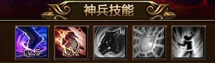 斗罗大陆单机版