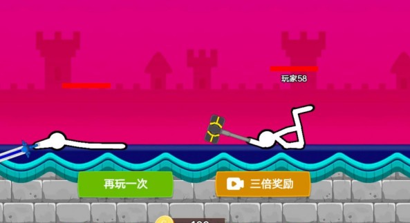 超勇的火柴人游戏下载