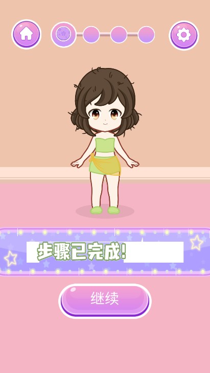 樱花少女爱化妆