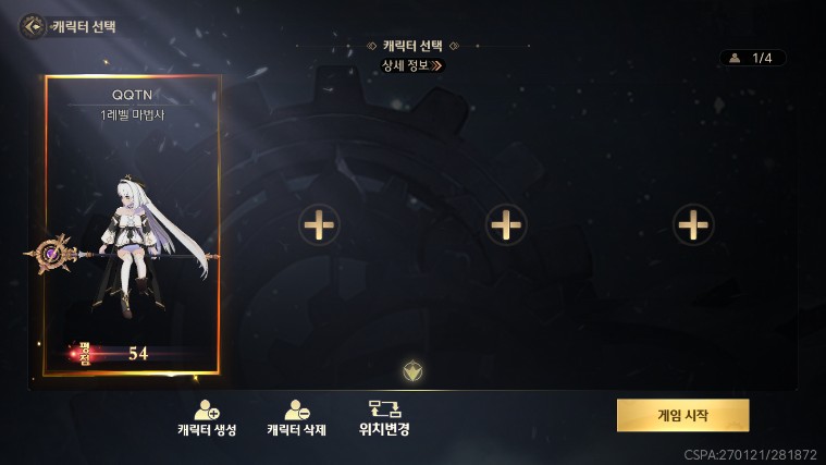 零九