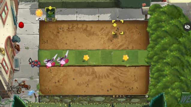 PvZ星之卡比版手游下载
