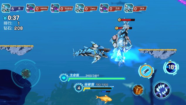 狂野机械鲨手游下载