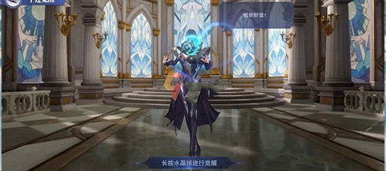 斗罗大陆魂师对决