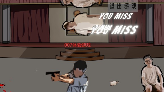 周处除三害免费版下载(KillThreeDame)