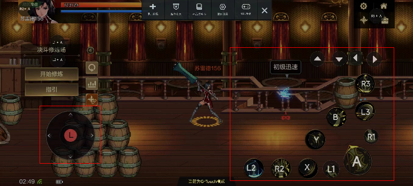 小鸡游戏世界