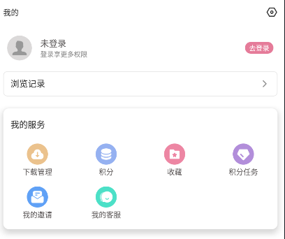 游咔官方正版