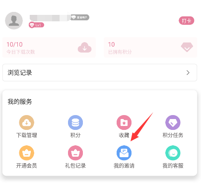 游咔官方正版