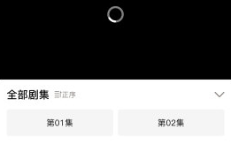 OmoFun动漫