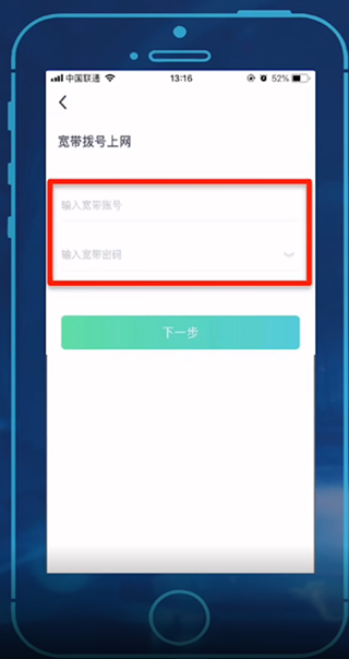 小k云管家