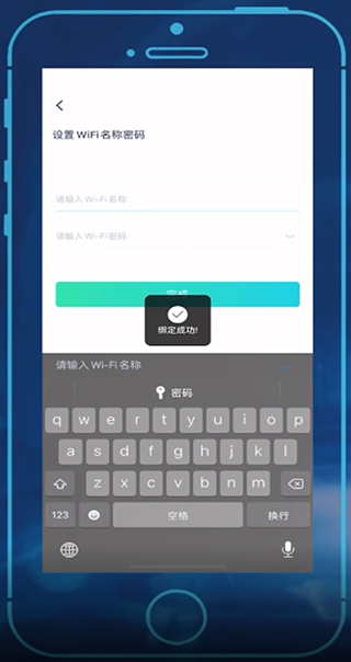 小k云管家