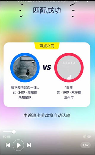 快手小游戏
