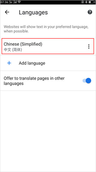 谷歌搜索