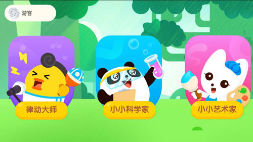 达达学院