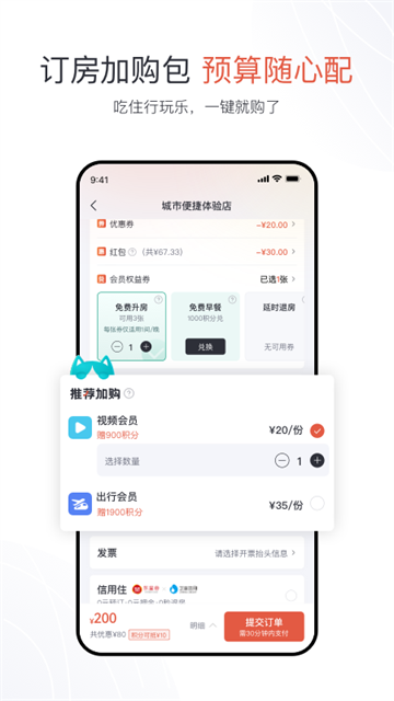 东呈青猫会